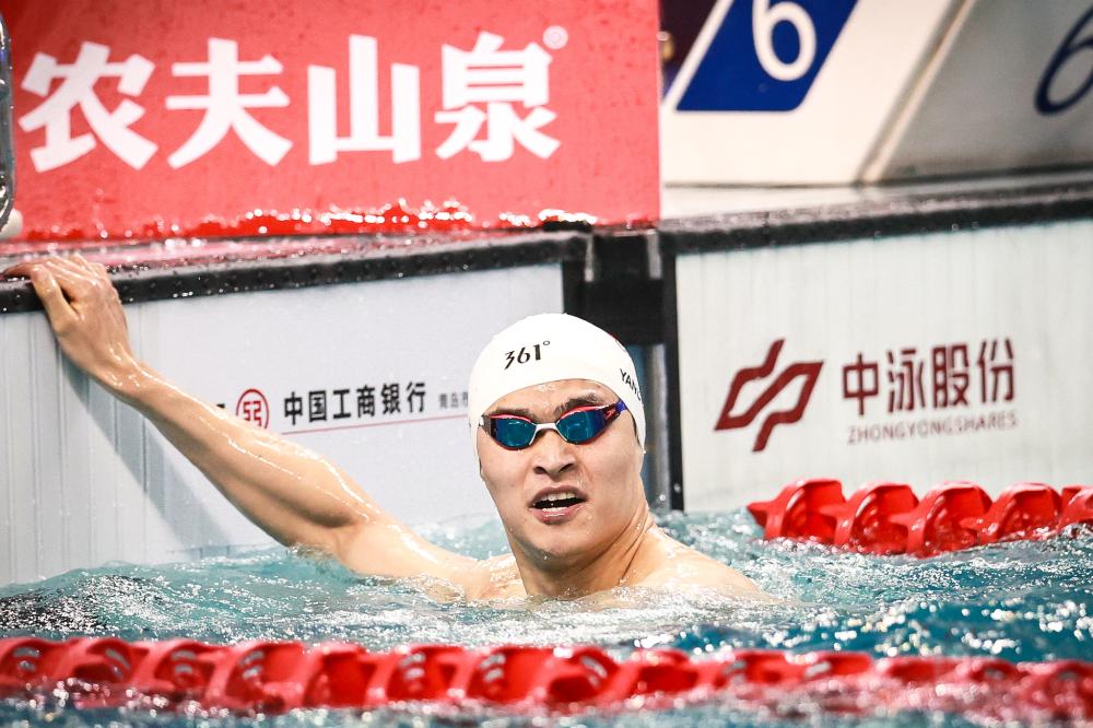 山东鲁能