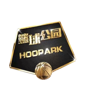 的明星
